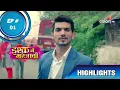 Download Lagu Ishq Mein Marjawan Season 1 | इश्क़ में मरजावाँ | Episode  | 1 | Highlights