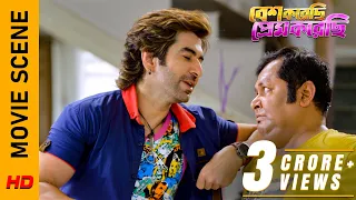  movie scene besh korechi prem korechi jeet koel mallick surinder films