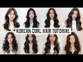 KOREAN CURL HAIR TUTORIAL Basic Curling Iron Technique to unlock the Secret of Kpop Kdrama stars