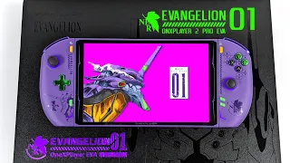 ONEXPLAYER 2 Pro Eva Edition First Look A Next Edge Ryzen 7840U Hand Held 