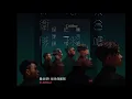C All Star 集合吧地球保衛隊