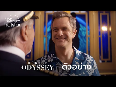 ตัวอย่าง