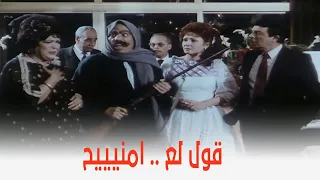 احترس من الخط الخط خليفة الخط ظهر وبوظلهم الفرح 