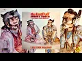 Spooky Tooth - I Am the Walrus (Remastered) [Progressive Rock - Hard Rock] (1970)