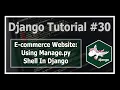 Fetching Products Using Python manage py shell Python Django Tutorials In Hindi