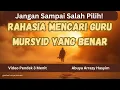 Lagu Abuya Arrazy Hasyim: Rahasia Mencari Guru Mursyid yang Benar: Jangan Sampai Salah Pilih!