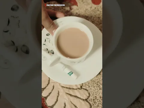 মায়ার বন্ধন ❤️ #sad #love