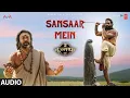 Download Lagu Kannappa: \