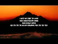 NewJeans - Ditto (Lyrics)