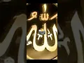 Download Lagu Allah maha besar