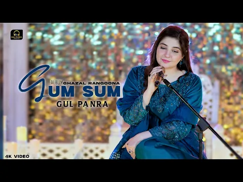 Video Thumbnail: Gum Sum | Pashto new Song | Gul Panra 2026 Official Pashto Album Ghazal Rangoona Video Song 2026