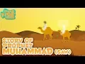 Download Lagu Kisah Para Nabi dalam Bahasa Inggris | Nabi Muhammad (SAW) | Bagian 1 | Kisah Para Nabi | Kisah Al-Quran