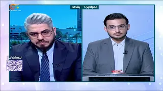 مقابلتي على قناة الميادين حول رمي الأطفال في شارع ماهي الأسباب التي تجعل الام او الأب يرمون أطفالهم 