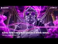 Download Lagu Nắng Dưới Chân Mây Remix (Thazh x Đông Remix) - Phải Chi Anh Là Kẻ Tồi Rời Bỏ Đi Lúc Yêu Thôi Remix