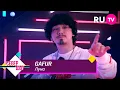 Download Lagu Gafur – Луна
