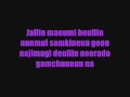 Download Lagu Infinite - Be Mine Lyrics (COLOUR CODED)