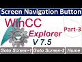 Screen Navigation Button Configuration in WinCC Explorer 7 5 SP2 How Change page in SCADA system