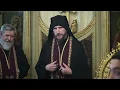 Download Lagu Ne vorbește Părintele Paisie din Sfântul Munte Athos