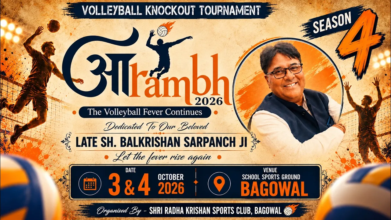 BAGOWAL (BALACHAUR) VOLLEYBALL TOURNAMENT LIVE @FineSportsLive ​