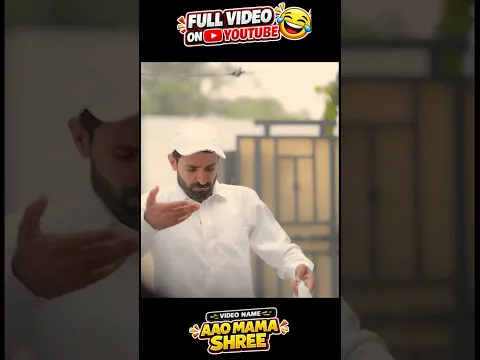 Hmara kasur nhi h 😕 #lovishgujjar #funny #comedy #roast @LovishArnaicha