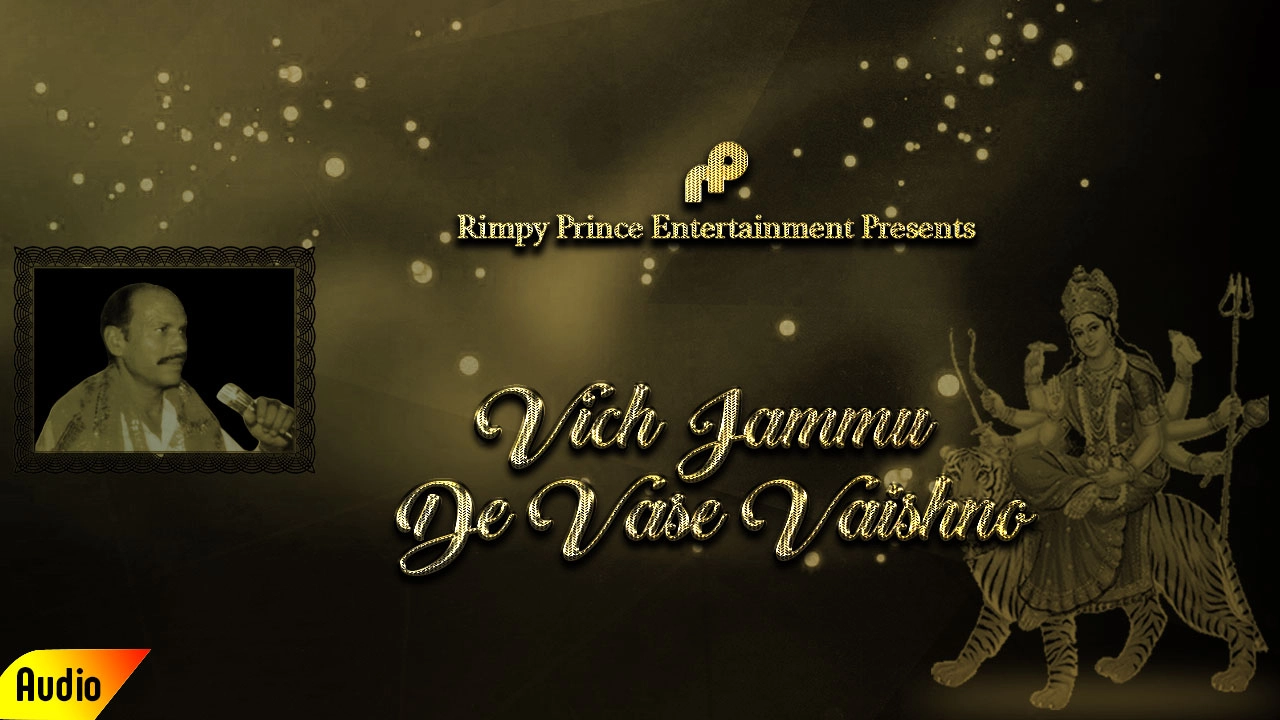 Vich Jammu De Vase Vaishno | Full Audio Song | Girdhari Lal