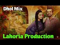 Lagu Shagna Di Tyari Happy Raikoti Dhol Mix ft.Dj RS Lahoria Production New Punjabi Song Remix 2026