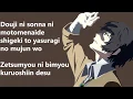 Download Lagu Bungou Stray Dogs Season 3 - Full opening 「Setsuna no Ai」(Lyrics)  by GRANRODEO