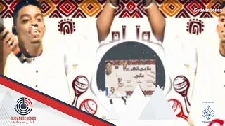 جديد مامون سوار الدهب بلا بي الغرام بالي 2018 