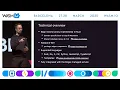 From Cloud to Edge computing - Unleashing the power of WebAssembly at the edge by Alex Casalboni
