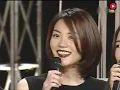 王菲 劲歌金曲颁奖典礼 暧昧