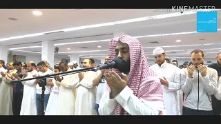 القارئ أحمد الحمادي من ركعه الوتر دعاء مبكي ليله 13 من رمضان 1440 