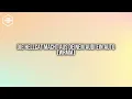 Bonez MC x Gzuz - Sprite (Lyric Video)