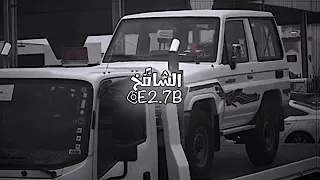 ياخبل حنا ليا منا زعلنا فهد بن فصلا بطيئ 