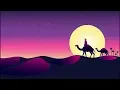 Illustrator CC Tutorial Graphic Design Desert Landscape