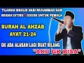 Download Lagu Mudah Ditiru Cocok Untuk Pemula‼️Tilawah Surah Al Azhab Ayat 21-24
