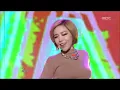 Gain - Bloom, 가인 - 피어나, Music Core 20121013