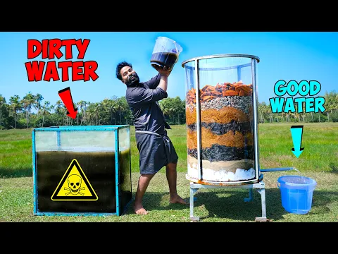 HomeMade Water Filter | Dirty Water To Good Water | അഴുക്ക് വെള്ളത്തിൽനിന്നും ശുദ്ധജലം | M4 Tech |