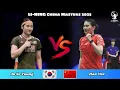Download Lagu Epic Match!! An Se Young (안세영) vs Han Yue (CHN) | Badminton 2025