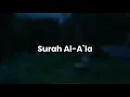 Surat Al-A'la (The Most High) | Mahdi ash Shishani | مهدي الشيشاني | سورة الأعلى