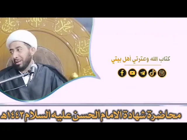 ⁣هذا هو كرم الله تعالى.