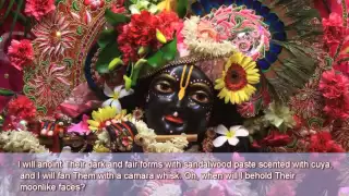 radha krsna prana mora narottama dasa thakur