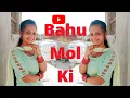 Download Lagu Bahu Mol Ki dance (बहु मोल की ) // Tarun Panchal // Renuka Panwar // New Haryanvi Song Haryanvi 2022