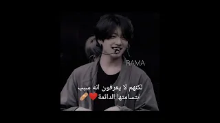 لكن فجأة تعرف ما هو الحب 