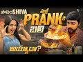 Download Lagu Priyanka jain Prank Went Wrong on Shivakumar ? 😨 || Shivakumar  \u0026 Priyanka || Never Ending Tales ||