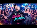 Pyar hota kayi baar hai | mp3 | Bollywood song 