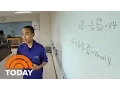 Meet The 14-Year-Old Quantum Physics Whiz Who s Already Graduating College TODAY