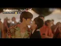 Download Lagu Hwang Min Hyun \u0026 Kim So Hyun Kiss 😍 | Viu Original, My Lovely Liar