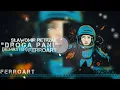 COSMOS - DROGA PANI (remaster ft.FerroART)