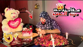 حفلة ام عباده في الفلانتين                  دندنها