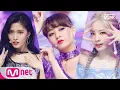 Download Lagu [TWICE - Feel Special] 2019 MAMA Nominees Special│ M COUNTDOWN 191121 EP.643